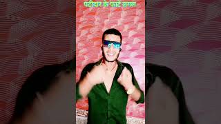 AUDIO  Patidar Ke Kahe Fate Lagal  Rahul Yadav  Bhojpuri Lokgeet 2024  Hit Viral Songs [upl. by Kecaj]