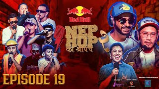 NepHop Ko Shreepech S2  Episode 19  DOPE 14  Girish  Manas  DonG  Viber  Vyoma  Yabi [upl. by Ming]