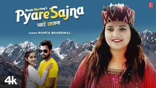 Pyare Sajna  Mamta Bhardwaj  Nisha Katoch  Akshay Kumar  New Himachali Video Song 2023 [upl. by Ahsiemat956]