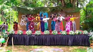 Hiru Nagena හිරු නැගෙනා  CENTIGRADZ  PRASADI DANCE ACADEMY [upl. by Leler]