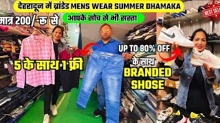 मात्र 200 summer branded mens wear  100  Original Shoes in cheap price  Discount upto 95 Off🔥 [upl. by Jonme]