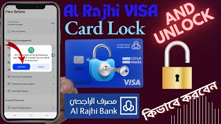 Al Rajhi Bank ATM VISA card Lock and unlock  How to Al Rajhi Account Debit Card Lock and unlock [upl. by Yankee]