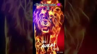 song Tera baap aaya [upl. by Sunshine93]