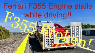 Engine stall while driving Ferrari F355 [upl. by Anelagna]