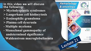 Multiple myeloma  Langerhans cell histiocytosis  Myelodysplastic syndrome [upl. by Sola]