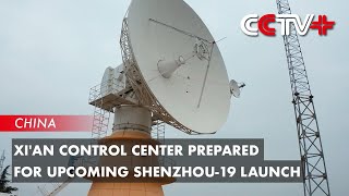 Xian Control Center Prepared for Upcoming Shenzhou19 Launch [upl. by Aguayo54]