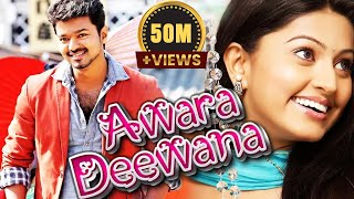 Awara Deewana Full Movie Dubbed In Hindi  Vijay Nassar Sneha [upl. by Gardie382]