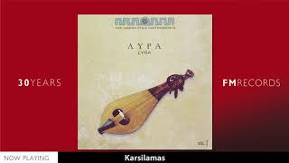 Greek Folk Instruments  Lyra Violin Outi Lute Ελληνικά Μουσικά Όργανα   Official Audio [upl. by Knarf]