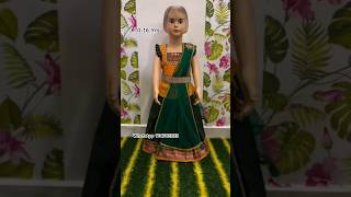 Kids Lehenga Saree kidswear babygirl kidsfashion lehenga pattupavadaisattai shorts [upl. by Eshman]