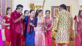 រឿង  អាថ៌កំបាំងបន្តោងមរតក  ដុំទី3  សម្តែងនៅ Aeon 3 ដោយវង់ ភី សុគន្ធី [upl. by Marylin]