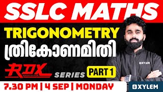 SSLC Maths  Trigonometry  ത്രികോണമിതി  Part 1  Xylem SSLC [upl. by Raddie]