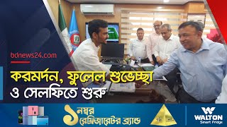 প্রথম দিনেই সচিবালয়ে ‘বঞ্চিতরা’ পদোন্নতি চাইলেন  Asif  Nahid  bdnews24 [upl. by Aremahs]