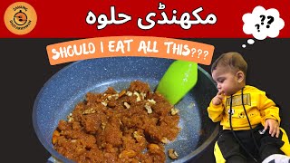 Makhandi Halwa Recipe  Winter Dessert Recipes  Zamung Dastarkhwan [upl. by Ennovehc713]