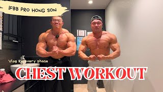 BUỔI TẬP PUSH CÙNG IFBB PRO HONG SON VÀ PHONG 500MAN  PHASE RECOVERY [upl. by Yarb]