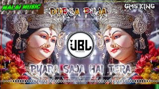 Pyara Saja Hai Tera Dwar Bhawani 🎶 Dj Song 🎶 Navratri Song 2024 Dj Remix 🎶 Durga Puja Song Dj Remix [upl. by Aibar]