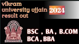 Vikram University Result 2024  How to Check Bsc  BA  Bcom Result 2024 [upl. by Neeloc]