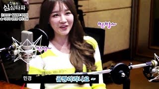 신동의 심심타파  Davichi Kang Minkyung Penalty  다비치 강민경 벌칙 수행 20130327 [upl. by Uchish]