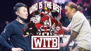 DOKYUN vs EUNG│POPPING QUARTERFINAL│WITB 2017 [upl. by Alidia]