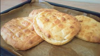 Bosnian Pita Bread [upl. by Eemiaj524]