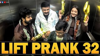 Lift Prank 32  RJ Naved [upl. by Richia]