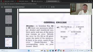 KPSC Group C General English 5 Minutes 5 Questions [upl. by Eleanor339]