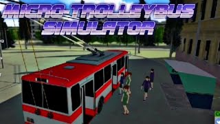 Играю в Игру Micro Trolleybus simulator [upl. by Buckler]