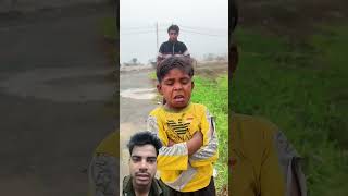 Mujhe wo wala khilona chayye comedy funny emotional shorts youtubeshorts trendingshorts [upl. by Niamor]