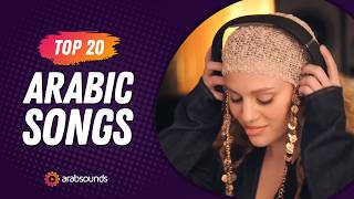 Top 20 Arabic Songs of Week 29 2024 🔥 أفضل ٢٠ أغنية عربية لهذا الأسبوع [upl. by Iggam]