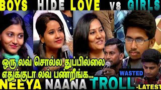 IDHAYAM MURALI BOYS VS GIRLS  BOYS HIDDEN LOVE VS GIRLS  BOYS VS GIRLS  REQUEST TAMIZHA [upl. by Narat]