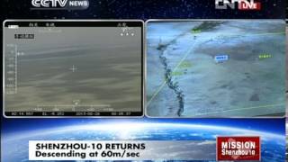 Full video Shenzhou10 spacecraft returns to Earth [upl. by Netloc]