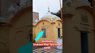 Gurudwara shaheed bhai taru singh sahib Pakistan 🙏🙏🏻  Simran kaur alwar  viral simrankauralwar [upl. by Rafaelof630]