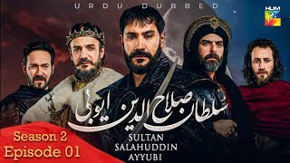 Sultan Salahuddin Ayyubi  Season 2 Episode 1   Urdu Dubbed  5th December 24  Hum Tv [upl. by Athallia]