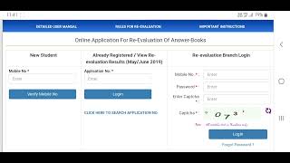 kuk re evaluation last date  kuk revaluation form fill date  kuk result updates  kuk updates [upl. by Clayberg]