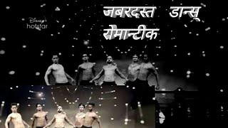 Ban ja meri Gf Song Dance With Shakti In Dance Plus 6 Danceplus6 Dance [upl. by Bronson]