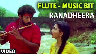 Flute  Music Bit Video Song II Ranadheera II Hamsalekha [upl. by Domela]