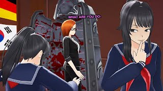 PUTTING TEACHERS IN THE IRON MAIDEN AND NOBODY CAN STOP ME  Yandere Simulator [upl. by Okihcim692]