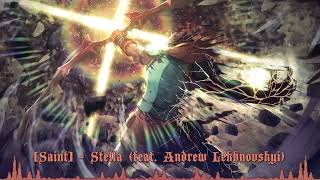 FGO Saint Camelot II  Stella feat Andrew Lekhnovskyi FateGrand Order Theme Archer Arash [upl. by Nniuq]