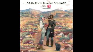 2014 DRAMAtical Murder Drama CD Vol 3 Mink × Aoba BLCD Disc 2 [upl. by Kraft]