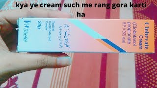 Clobevate Cream ReviewUrdu Hindi [upl. by Gnehs]