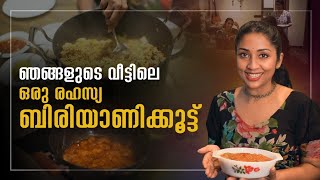 Modified Prawns Biriyani Recipe  Navya Nair [upl. by Kruse834]