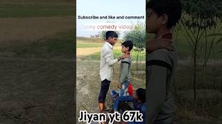 English me aapne pass bulao 🤣 treding comedy funny shorts short viralshortvideos [upl. by Llenrahs]