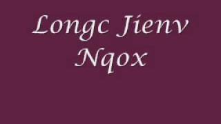 Mien Song Longc Jienv Ngox [upl. by Eelirak710]