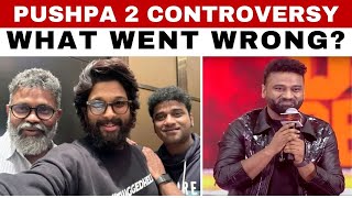 DSP Vs Pushpa 2 Controversy  Discussion  Allu Arjun  Sukumar  Sreeleela  DSP [upl. by Yslek]