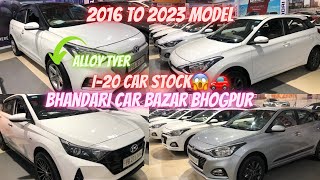 I20 CAR Stock😱🚗MODIFIED😱BHANDARI CAR BAZAR BHOGPURcarforsalecarbazaar [upl. by Huskey]