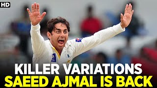 🙌 Outstanding Bowling  The Best Ever of Saeed Ajmal  PCB  MA2L [upl. by Ecerehs]