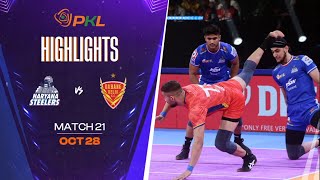 Match Highlights Haryana Steelers vs Dabang Delhi KC  October 28  PKL Season 11 [upl. by Ylremik]