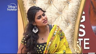 Bigg Boss Telugu 8  Day 78  Promo 1  Bigg Boss Nomination Twist 😳  Nagarjuna  DisneyPlusHotstar [upl. by Seedman]