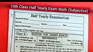 10th Class Half Yearly Exam Math Subjective  10th Class Half Yearly Exam Question Paper [upl. by Yelsek]