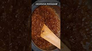 శబరిమలై ప్రసాదం  అయ్యప్ప స్వామి ప్రసాదం  SABARIMALA PRASADAM  Aravana Payasam  Dostivlogs049 [upl. by Peednas]