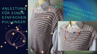 Einfachen PullunderWeste stricken GrML 👕👕 [upl. by Innus]